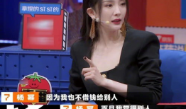 杨幂被操视频,真相与争议的交织